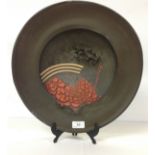 ART POTTERY BOWL, BY NEW ZEALAND ARTIST BRIAN GARTSIDE,