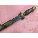 CHINESE DOUBLE SWORD BRASS MOUNTED WITH POLISHED HORN HANDLE, BRASS MOUNTED SHAGREEN SCABBARD,