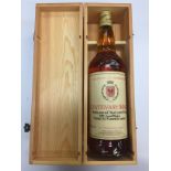 A BOXED COMMEMORATIVE EDITION TWELVE YEAR OLD 'CENTENARY' MALT WHISKY INSTITUTE OF BREWINS (75CL.