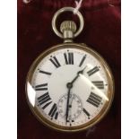 ANTIQUE OVERSIZE NICKEL CASED POCKET WATCH, BUTTON WIND, WHITE ENAMEL DIAL WITH ROMAN NUMERALS,