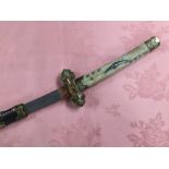 JAPANESE SAMURAI KUTANA TYPE SWORD, BRASS MOUNTED WITH APPLIED COPPER DECORATION,