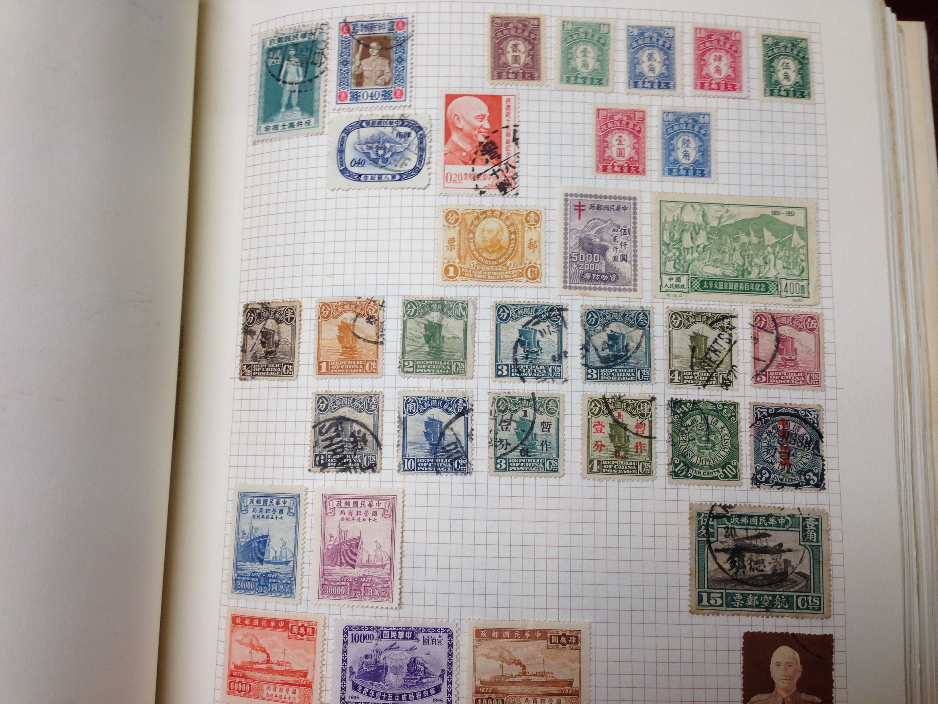 FOREIGN A-Z COLLECTION IN FOUR ALBUMS, CHILE, CHINA, FRANCE, MONTENEGRO, PERSIA, - Image 2 of 6