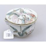 A Chinese Tongzhi mark and period porcelain feeding cup and cover, painted with figures in a
