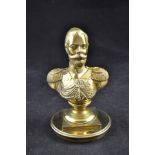 A late 19th/early 20th Century gilt brass bust of Tsar Nicholas II of Russia - H13.5cm.