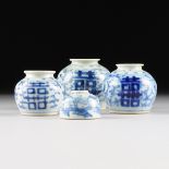 A GROUP OF FOUR CHINESE DIMINUTIVE BLUE AND WHITE PORCELAIN WARES, 19TH AND EARLY 20TH CENTURIES,