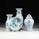 A GROUP OF FOUR CHINESE BLUE AND WHITE PORCELAIN WARES, MODERN, comprising a large circular dish