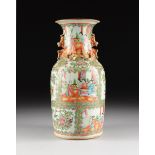 A CHINESE EXPORT ROSE MEDALLION PORCELAIN VASE, LATE 20TH CENTURY, of vasi form and sides