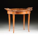 A ROCOCO REVIVAL CARVED WALNUT OCCASIONAL TABLE, EARLY 20TH CENTURY, the serpentine oval top flanked