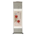 A SMALL CHINESE SILK SCROLL OF RED PEONIES AND BLUE BUTTERFLY, SIGNED, MODERN, brightly painted