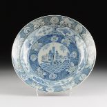 A LARGE CHINESE BLUE AND WHITE PORCELAIN BOWL, LATE 20TH CENTURY, of circular shallow form and