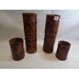 Large Pair of Late 19thC Chinese Bamboo Vases with carved figural and Pagoda decoration and a