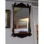 Georgian Shaped walnut Mirror with gilded beaded decoration, 60 x 36cm Condition – Good Overall some