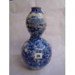 Large Chinese Blue & White Bombe vase decorated with floral spray, raised lipped base, unmarked,