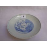 18thC Yongzheng Chinese Blue & White Shallow bowl decorated with roundel depicting Fruit tree and