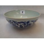 A Chinese Blue and White Bowl underglaze blue six-character mark, decorated to the body with