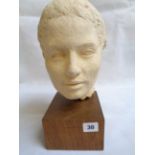 Terracotta Head sculpture of Dashina Chander by Bob Dawson (1921-2012) mounted on oak base, 32cm