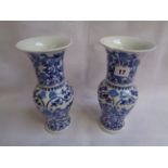 Pr. Of Chinese Kangxi Blue & White vases decorated with foliate peony banding of baluster shape with