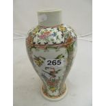 A Cantonese famille rose vase