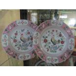 A pair of late 19th Century Chinese famille rose plates decorated chickens amongst flowers (1 sa/f)