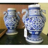 A pair of Rhenish ware vases