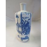An oriental blue and white vases