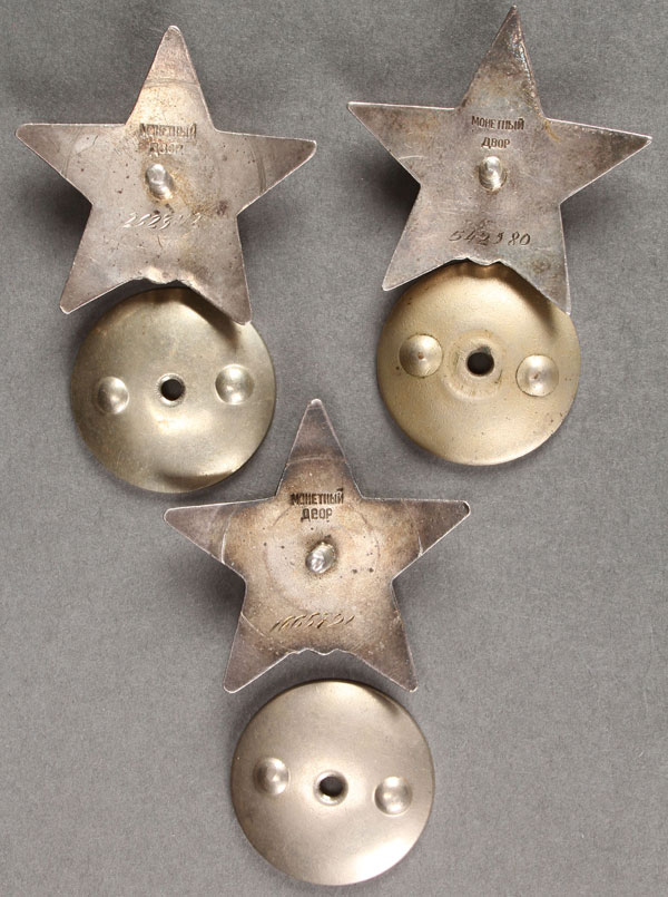 A GROUP OF 34 RUSSIAN SOVIET BADGES, CIRCA 1945-1995 - Image 5 of 10