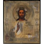 A RUSSIAN ICON OF CHRIST THE LORD ALMIGHTY, 19TH CENTURY. Christ holds an open Book of Gospels,