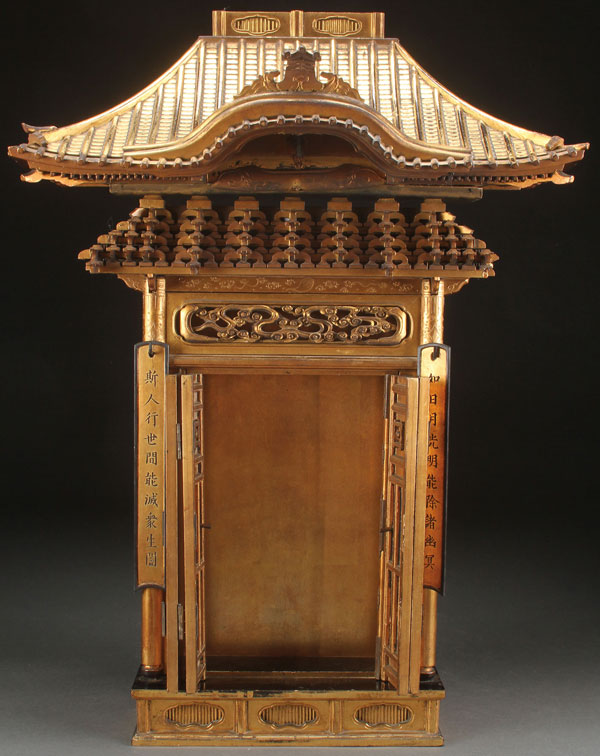 A LARGE JAPANESE GILT LACQUER AND WOOD BUDDHIST ZUSHI SHRINE, EDO/MEIJI PERIOD. Of architectural - Image 2 of 2