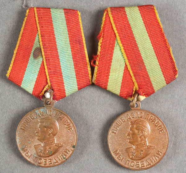 A GROUP OF 34 RUSSIAN SOVIET BADGES, CIRCA 1945-1995 - Image 6 of 10