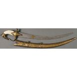 A FINE GOLD DAMASCENED MUGHAL SHORT SWORD, 20TH CENTURY. The iron hilt inlaid with elaborate gilt