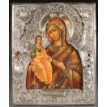 A RUSSIAN ICON OF THE THREE-HANDED MOTHER OF GOD, ST. PETERSBURG, 1845. The icon in original,