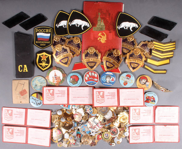 A GROUP OF 550+ RUSSIAN SOVIET SOUVENIR AND GOVERNMENT-TYPE PINS, BADGES, AND PATCHES, CIRCA 1970- - Image 2 of 3