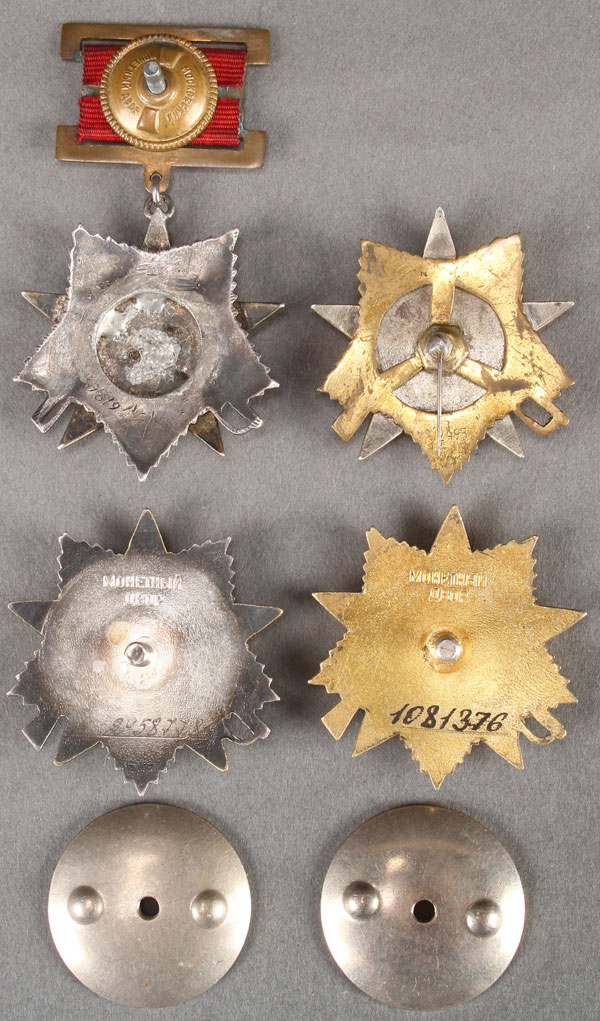 A GROUP OF 34 RUSSIAN SOVIET BADGES, CIRCA 1945-1995 - Image 3 of 10