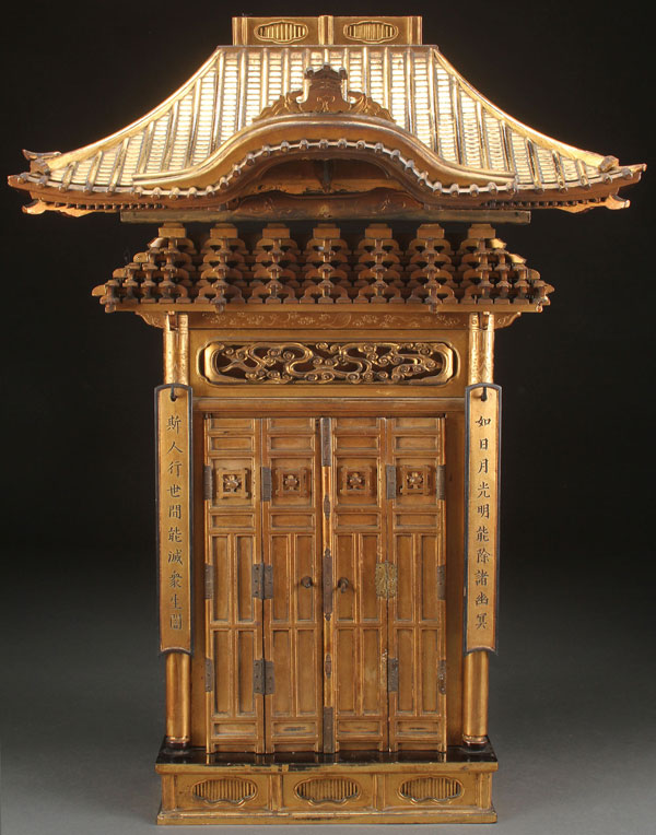 A LARGE JAPANESE GILT LACQUER AND WOOD BUDDHIST ZUSHI SHRINE, EDO/MEIJI PERIOD. Of architectural