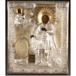 A FINE RUSSIAN RELIQUARY ICON OF ST. PROKOPIY, 18TH CENTURY. Here the fourth century martyr is
