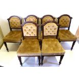 A Set of Six Victorian Mahogany Dining Chairs,