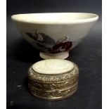 A Chinese Oval Covered Box, the top with pierced and carved white jade,