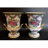 A Pair of 19th Century Samson Porcelain
