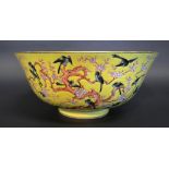 A 19th Century Chinese Porcelain Jeune Bowl decorated with birds amongst foliage and polychrome