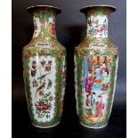 A Pair of 19th Century Canton Porcelain Vases,