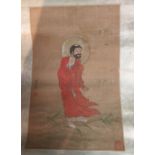 An Early Chinese Scroll Hand Painted with a Figure and Script,