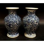 A Pair of Chinese Porcelain Oviform Small Underglaze Blue Decorated Vases,