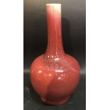 A Late 19th Early 20th Century Chinese Song Style Vase of Bottle Neck Form,