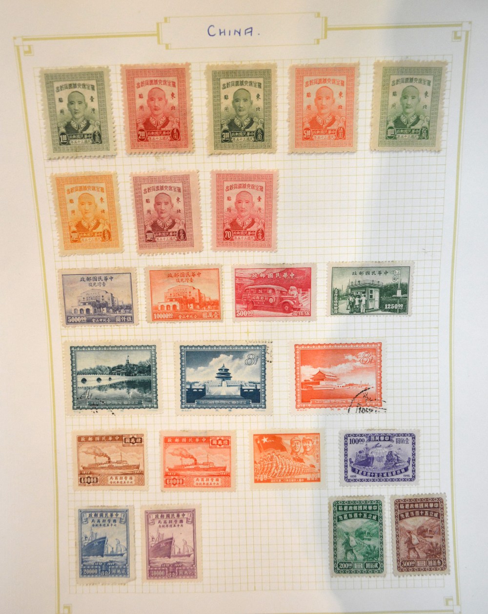 A Collection of Ten Stock Sheets Containing Chinese Stamps