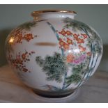 A Japanese Satsuma Large Earthenware Globular Vase,
