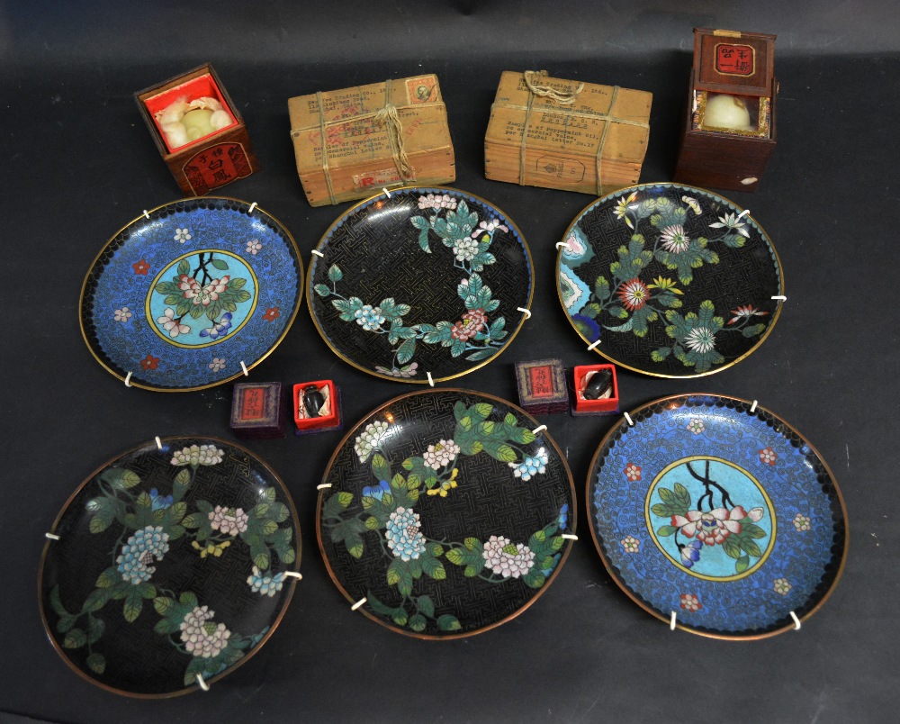 A Collection of Chinese Works of Art to include boxed miniature vases and a collection of six