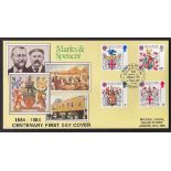 Great Britain - 1984 (17 Jan)  Heraldry Marks & Spencer FDC, p/a.