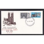 Great Britain - 1966 (28 Feb)  Westminster Abbey illustrated FDC, u/a.