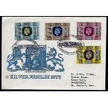 Great Britain - 1977 (11 May)  Silver Jubilee R.H.P.R. FDC, t/a.