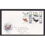 Great Britain - 1966 (8 Aug)  Birds Philatelic Bureau h/s on illustrated FDC, h/w.